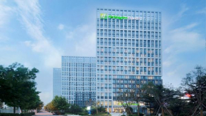 Holiday Inn Express - Qingdao West Coast, an IHG Hotel